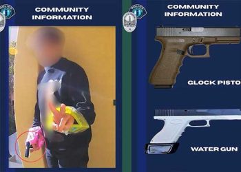 어바인 고교생들 인기 태그게임 .. “총기 오인 참사 위험”