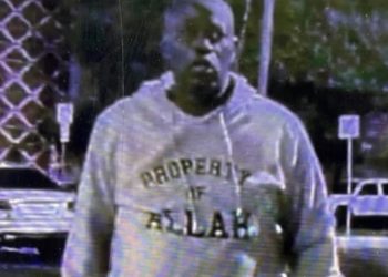 “오스틴 한복판이 전쟁터”… 무차별 총기난사, 3명 사망·14명 부상