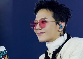 지드래곤, ‘음력설’ 언급에 중국인들 반발 … 왜?