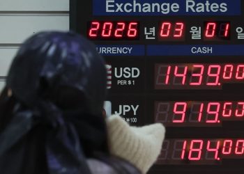 비상 걸린 환율…원달러 1500원대 중반까지 갈 수 있다