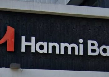 [단독] 한인 금융권 초대형 분쟁 … ‘뱅크오브호프’, “한미가 융자정보 빼돌려 고객탈취”소송