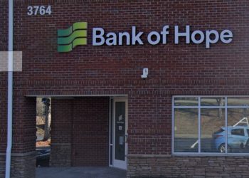 [단독·2보] 한인 은행권 크게 술렁 … “한미은행 이직 BOH 직원, 왜 기밀유지 서명 거부했나”