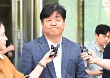 ‘대출사기’ 민주 양문석, 의원직 상실