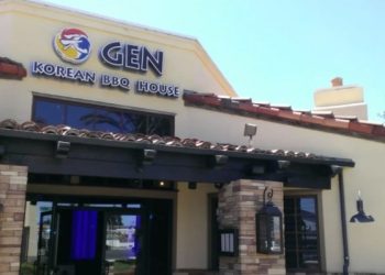 GEN Korean BBQ, 애리조나 투산에 새 매장 오픈