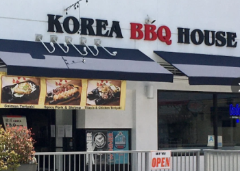 ‘설치류’ 나온 코리아 BBQ 하우스 등 LA 27곳 무더기 영업정지