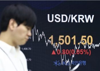 17년만에 환율 1500원 넘었다 … 1500원대 고착화 우려