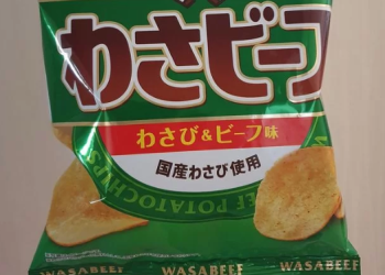 “감자칩이 사라졌다”…중동 전쟁에 ‘뜻밖의 대란’