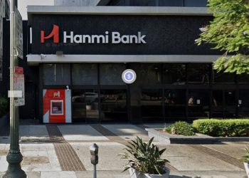 [단독] “네 몸값 얼마냐” 고위간부 폭언 주장 … 대표 한인은행, 또 성희롱·보복해고 소송 피소