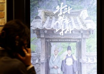 ‘왕사남’ 역대 3번째 1500만명…’극한직업’ 가시권에