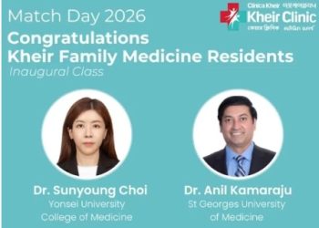 “한인타운서 전문의 키운다”…이웃케어클리닉, 가정의학 레지던시 출범