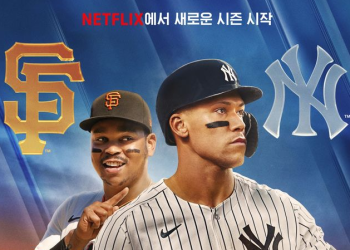 생중계 영토 넓히는 넷플릭스…’MLB 개막전’ 첫 중계 도전