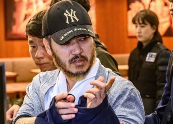 ‘마약왕’ 박왕열, ‘카지노’ 최민식처럼…“수갑 풀면 안 돼요?”