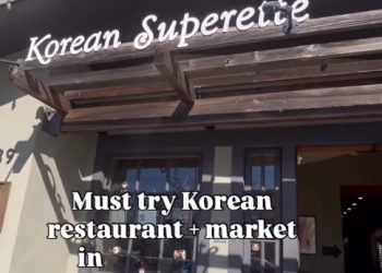 ‘식당+마켓’ 결합 ‘코리안 슈퍼렛’, 버클리서 인기