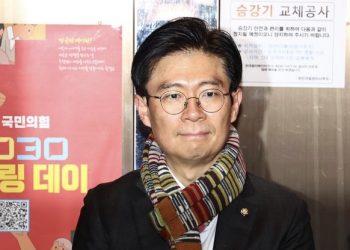 ‘조정훈 국힘 의원 공천헌금 의혹’ 수사…측근 줄소환