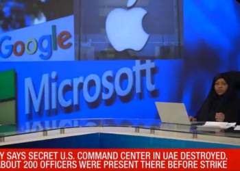 “암살 재발시 애플·구글·테슬라 등 18개 美기업 파괴할 것”