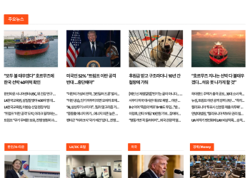 [3월 3일 뉴스레터]