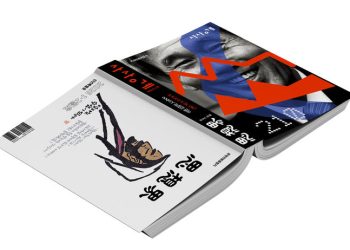 한국의 독립수준은 61점 … 외교는 40점대 낙제점