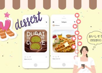 한국서 유행하면 일본서도 인기…한국 디저트 판매량 급증