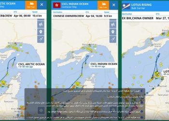 중국 선박도 호르무즈 통항 거부 …유가 5% 급등, 4년만에 최고치