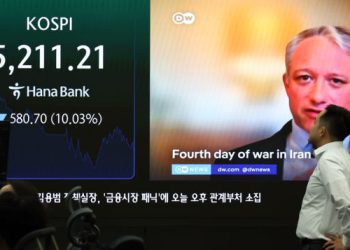 장중 12%↓ 사상최대 낙폭 … 9·11 때보다 더, 지옥의 한국증시