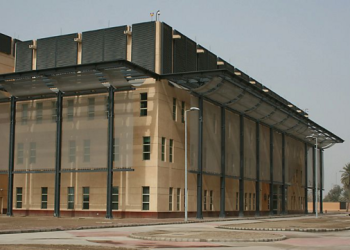 이라크 주재 美대사관 이란 미사일 피격