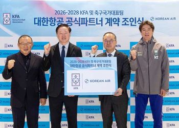 대한항공, 축구 국가대표팀 공식 후원… 대한축구협회와 파트너십