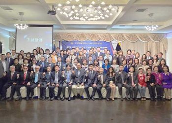 LA·OC 민주평통 첫 공동 통일강연회 … 새로운 통일 개념 제시