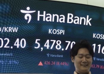 종전 기대…코스피 8.4% 급등·환율 28.8원↓