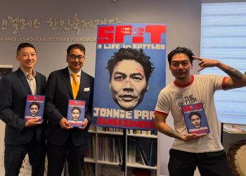 “한인타운에서 시작된 이야기”… 덤파운디드 회고록 ‘SPIT’