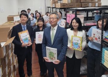 한글학교 119곳에 3만3천권 지원 … LA한국교육원 “미주 최대 규모”