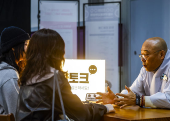 MZ 사로잡은 ‘힙불교’ 수만명 몰렸다 … ‘번뇌 닦기’ 동나고, 마음 처방전 줄서