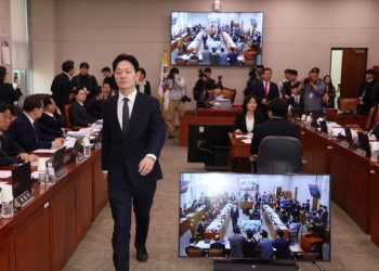 “이재명, 방탄 국조 뒤에 숨지 말고 재판받아라”