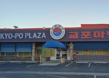 “10년 일군 가게 하루 아침에 폐업”… 한인업주들 망연자실