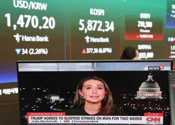 ‘휴전 훈풍’에 금융시장 환호…코스피 5800 탈환·환율 1470원대
