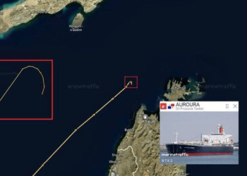 “이란, 호르무즈 해협 다시 완전 봉쇄, 유조선들 강제 우회”