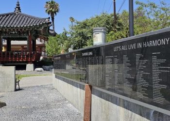 “1년 만에 복원” … 다울정 훼손 명판 교체 완료