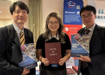 LA한국교육원, 미 한인 교수 150명 대상 한국 유학 집중 홍보