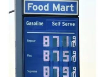 호르무즈 역봉쇄 예고에…국제유가, 다시 100달러 넘어