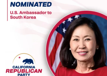 트럼프, 주한 미국대사에 한인 미셸 박 스틸 전 의원 지명