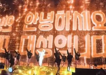 “코첼라에서 트로트라니” … 한국식 트로트에 수십만 관객 경악