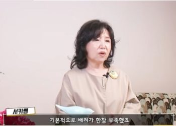 “상대 깎아내리고 선 넘는  이휘재, 재기 쉽지 않을것”