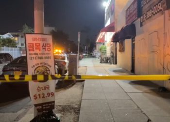 한인타운 한복판 8가·아드모어 총격살인, 30대 남성 사망  … 스쿠터 2인조 추적