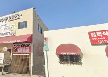 한인타운 한복판 8가·아드모어 총격살인, 30대 남성 사망  … 스쿠터 2인조 추적