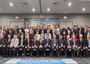 미주 태권도 고단자들 시카고 집결… “전통 계승 넘어 글로벌 도약”