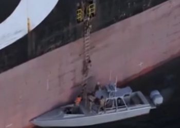 기세 꺾인 트럼프 … 이란 상선 나포에도 “휴전 위반 아니다”