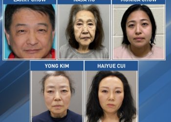 ‘가족운영’ 마사지 업소 버젓이 성매매 … 한인 등 5명 체포