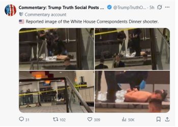 [7보] 트럼프, “이란 관련 없을 것” … 총격범, 보안요원 총 맞아