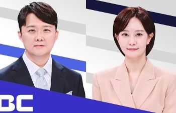 “MBC, 공영방송의 선 넘어…與 선대위 방송인가”