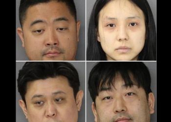 ‘한인 밀집지역서 거점’ 대규모 마약유통 한인 조직 적발 … 한인 3명 등 일당 4명 체포