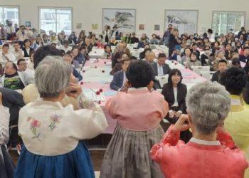 한인타운 시니어센터, ‘어버이날 큰 잔치’ 연다… 300명 초청